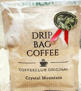 v~AhbvobO NAP[X NX^}Ee1܁EJ}^A[}bJ2܁ECuh2 l킹 v5 110g