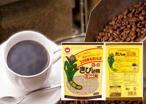  RN̂I э~jp@220g×9܁@蓤v[gt