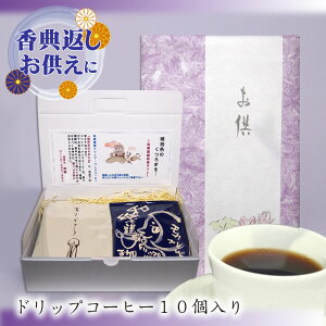 y1114() 09:59܂Ŏgő1000~OFFN[|{|Cg2z َq R[q[ Mtg  e{i @ Ԃ o TԂ 䕧O 3000~ l\ Ԃ @v  