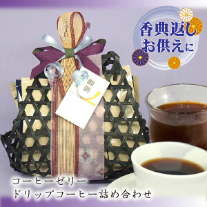 y1018׎攭zy10/24()19:59܂Ŏgő1000~OFFN[|z َq R[q[ Mtg e{ @ Ԃ   蕨 肩  o TԂ Đ
