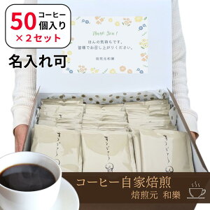 v`Mtg ސE    bɂȂ܂ 肪Ƃ ei ӂ̋C IV hbvR[q[ E  Ԃ ܂Ƃߔ  p p DB\tguh100