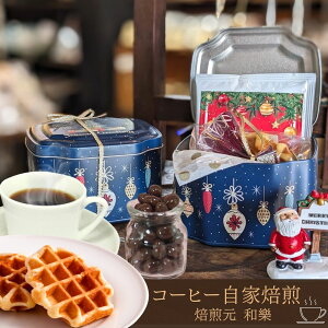 َq XC[c NX}X َq v`Mtg `R[g Mtg ̕i lߍ킹 z  Ԃ  hbvR[q[ v[g NX}XI[igMtg