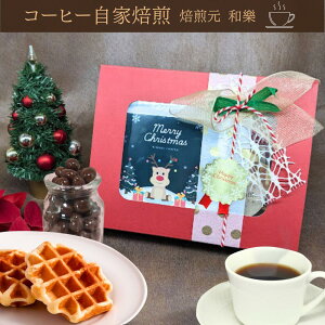 y1127() 01:59܂Ŏgő2000~OFFN[|zy|Cg+3{zNX}X َq ސE v`Mtg lߍ킹 z  Ԃ `R[g Mtg ̕i  hbvR[