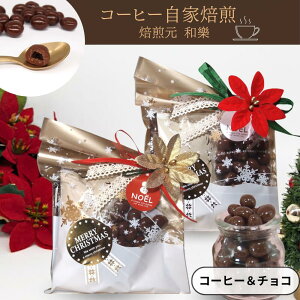 y|Cg+3{zNX}X َq v`Mtg R[q[ ސE lߍ킹 z  Ԃ R[q[r[Y`R 2025 `R[g  hbvR[q[ v[g S[hXm