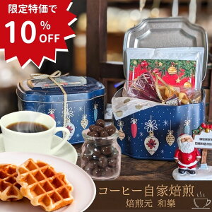 _yVX[p[SALE10OFF^َq XC[c NX}X َq v`Mtg `R[g Mtg ̕i lߍ킹 z  Ԃ  hbvR[q[ v[g NX