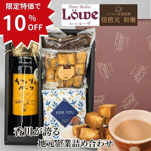 _yVX[p[SALE10OFF^Mtg R[q[ َq Ε ~Mtg 퉷 N v[g  j oY   XC[c JtFIx[X Ԃ p [×a 