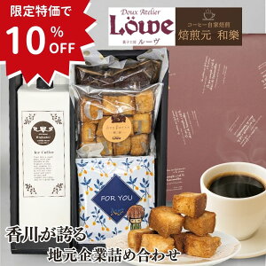 _yVX[p[SALE10OFF^Ε َq R[q[Mtg ~Mtg R[q[ Mtg 퉷 َq [[ lߍ킹 v[g   Ԃ N p hbvR[q[ 