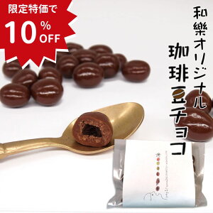 _yVX[p[SALE10OFF^R[q[`R `R[g  2000~  R[q[r[Y`R JtFCX v`Mtg ސE bɂȂ܂ ʉ ٓ ] aكI