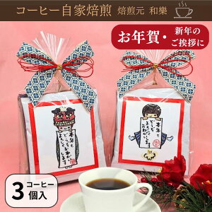 y1114() 09:59܂Ŏgő1000~OFFN[|{|Cg2zN v`Mtg 2026  VN َqȊO ei A N R[q[ ̂ hbvR[q[ v[g 傱ƃh