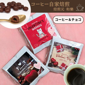 y122()9:59܂Ŏgő2000~N[|zo^C `R 2026  [ ΂܂    R[q[r[Y`R v`Mtg ``R   