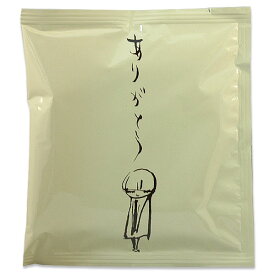 【4月10日(金)01:59まで使える最大1000円引きクーポン】退職 お礼 ありがとう プチギフト 大量 プレゼント 個包装 オシャレ お礼の品 異動 会社 転勤 かわいい ドリップコーヒー まとめ買い 自宅用 贈答用 DBコーヒー・ソフトブレンド