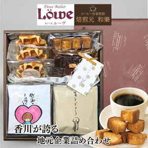 y1120() 19:59܂Ŏgő1000~OFFN[|zΕ ~Mtg R[q[ Mtg 퉷 َq [[ lߍ킹 R[q[Mtg v[g  ފ  Ԃ N 