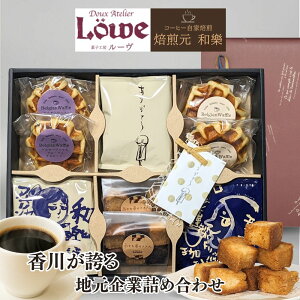 y1120() 19:59܂Ŏgő1000~OFFN[|zΕ ~Mtg R[q[ Mtg 퉷 َq [[ lߍ킹 R[q[Mtg v[g  ފ  Ԃ N 