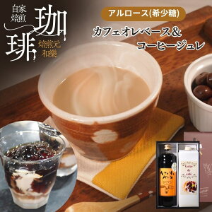 yD]ɂ11/8(y)ȍ~zMtg R[q[[[ [[ R[q[Mtg  َq ACXR[q[ v[g XC[c R[q[ ފ j Ԃ oY Ε  