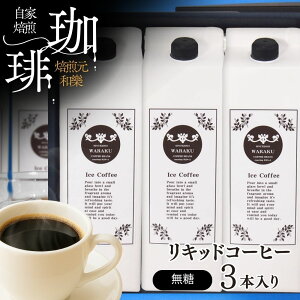 yDEAL10%|CgobN10/24() 09:59܂ŁzR[q[ Mtg ACXR[q[ Lbh  v[g ފ   䕧O oYj Ԃ  j oY Ε Lbh