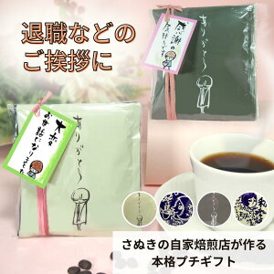 y|Cg2{11/1(y) 09:59܂Łzv`Mtg R[q[ ސE 500~   Ԃ  MtgZbg   Yx  j  ٓ E 킢 ʉ ܂Ƃߔ p 
