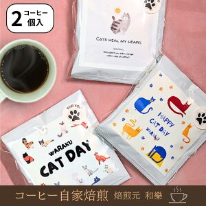 v`Mtg R[q[ ސE LObY  LD 500~ 1000~  R[q[ ސE bɂȂ܂    E ʉ Ԃ v[g 傱SWɂ2