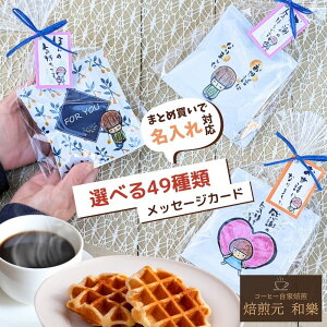 y1127() 01:59܂Ŏgő2000~OFFN[|zސE َq bɂȂ܂ ZX̂ v`Mtg R[q[  Yx 500~  v[g  ̕i  ] ٓ