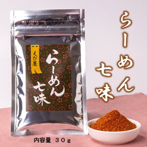 щ [߂񎵖 1 30g h XpCX  Ԟ  Vrh