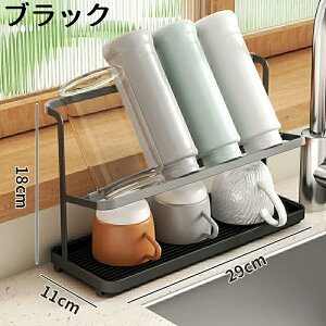 [ _ 1680~!! ^ ؂胉bN  Ch WO{gX^h X^h RbvX^h {g؂胉bN W29×D11×H18cm X ؂g[ VN OX KX M