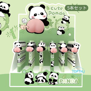 {[y 5{Zbg QCN{[y @\{[y `y ˂邨ᕗ Mtg 킢 J[gD[ p_ Jso XgX wj AEj av