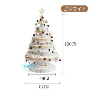 njJ NX}Xc[ y[p[ ܂肽ݎ NX}X ܂莆 c[ I[ig   CeA G u  X  fR[V  킢 p[eB[ 