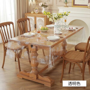 e[uNX e[u}bg  rj[ PVC ϔM ׂ~  hJr h~ ` ƒp h~ i  e[uJo[ _CjO Lb` Vv ƒp Ɩ