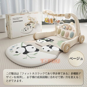 xr[W vC}bg  vCWEH[J[ Ԃ vCW xr[ Vԃ}bg 0-36 c   y sAmW mߋ oh  oYj j