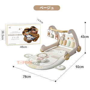 xr[W vC}bg  vCWEH[J[ Ԃ vCW xr[ Vԃ}bg 0-36 c   y sAmW mߋ oh  oYj j