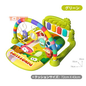 xr[W vC}bg Ԃ vCW xr[ Vԃ}bg 0-36 c   y sAmW mߋ oh  oYj j̎q ̎q v[g