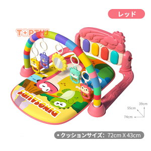 xr[W vC}bg Ԃ vCW xr[ Vԃ}bg 0-36 c   y sAmW mߋ oh  oYj j̎q ̎q v[g