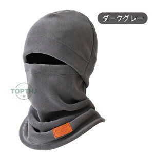 lbNEH[}[ 2_Zbg t[X h Y fB[X ~p 킢   Gǂ _炩 g ʋ ʊw h΍ }t[ Lbv h Xq IV H