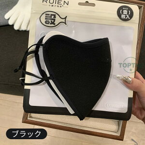 }XN 􂦂 ̃}XN 傫TCY fB[X Y jp h}XN _炩 H~p R  AWX^[t UVJbg O΍ h h  K AEghA ʊw 