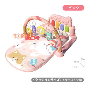 xr[W vC}bg Ԃ vCW xr[ Vԃ}bg 0-36 c   y sAmW mߋ oh  oYj j̎q ̎q v[g