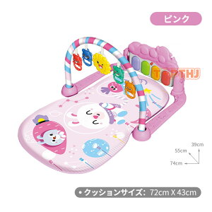 xr[W vC}bg Ԃ vCW xr[ Vԃ}bg 0-36 c   y sAmW mߋ oh  oYj j̎q ̎q v[g