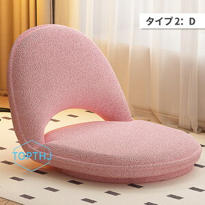 NbV zc ܂肽ݎ RpNg\t@[ l| ~j\t@[ l炵 w  CeA [\t@[ ֎q NbV rO z t@ubN k 