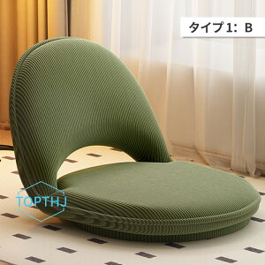 NbV zc ܂肽ݎ RpNg\t@[ l| ~j\t@[ l炵 w  CeA [\t@[ ֎q NbV rO z t@ubN k 