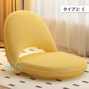 NbV zc ܂肽ݎ RpNg\t@[ l| ~j\t@[ l炵 w  CeA [\t@[ ֎q NbV rO z t@ubN k 