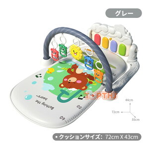 xr[W vC}bg Ԃ vCW xr[ Vԃ}bg 0-36 c   y sAmW mߋ oh  oYj j̎q ̎q v[g