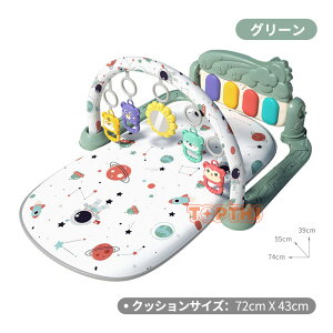 xr[W vC}bg Ԃ vCW xr[ Vԃ}bg 0-36 c   y sAmW mߋ oh  oYj j̎q ̎q v[g