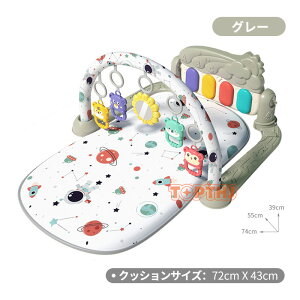 xr[W vC}bg Ԃ vCW xr[ Vԃ}bg 0-36 c   y sAmW mߋ oh  oYj j̎q ̎q v[g