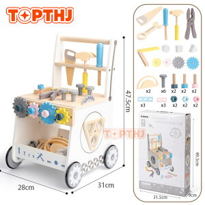 手押し車 知育玩具 ベビーファーストウォーカー エデュテ 1歳誕生日プレゼント 誕生日 プレゼント 1歳 0歳 一歳 1歳半 2歳 男の子 女の子 木のおもちゃ 出産祝い 赤ちゃん クリスマスプレゼン