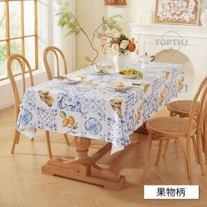 e[uNX e[u}bg rj[ PVC ϔM ׂ~  hJr h~ ` ƒp h~ i  e[uJo[ _CjO Lb` Vv ƒp Ɩp C