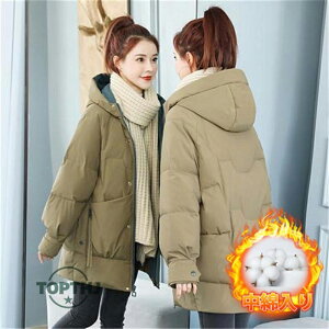 _ER[g fB[X _EWPbg ȃR[g O y H~  x`R[g AE^[ JWA t[ht h g 傫TCY TXeBiu GR H ~