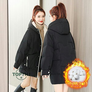 _ER[g fB[X _EWPbg ȃR[g O y H~  x`R[g AE^[ JWA t[ht h g 傫TCY TXeBiu GR H ~