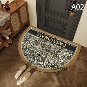 �]���y�o�X�}�b�g �_�炩 �􂦂� �]���y �}�b�g �\�t�g ����~�� ���킢�� �����C�}�b�g �z�� ���� �􂦂� �R�� ���ʏ��}�b�g ���C�}�b�g �L�b�`���}�b�g �z���}�b�g �����ȒP ���[ �h�J�r