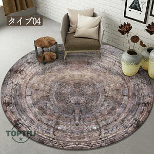 ~` O O}bg J[ybg [}bg LgO 唻  k 􂦂 a60`200cm ~^ }bg ~  傫 I[V[Y ~ }bg O}bg J[ybg 