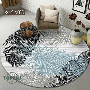 ~` O O}bg J[ybg [}bg LgO 唻  k 􂦂 a60`200cm ~^ }bg ~  傫 I[V[Y ~ }bg O}bg J[ybg 