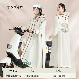 CR[g C|` |` Jbp fB[X Y CEFA ʊw ʋ ] h oCN OtFXCR[g O ۈ牀  O SO NA