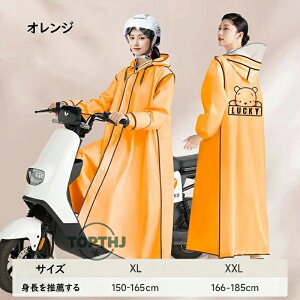 CR[g C|` |` Jbp fB[X Y CEFA ʊw ʋ ] h oCN OtFXCR[g O ۈ牀  O SO NA